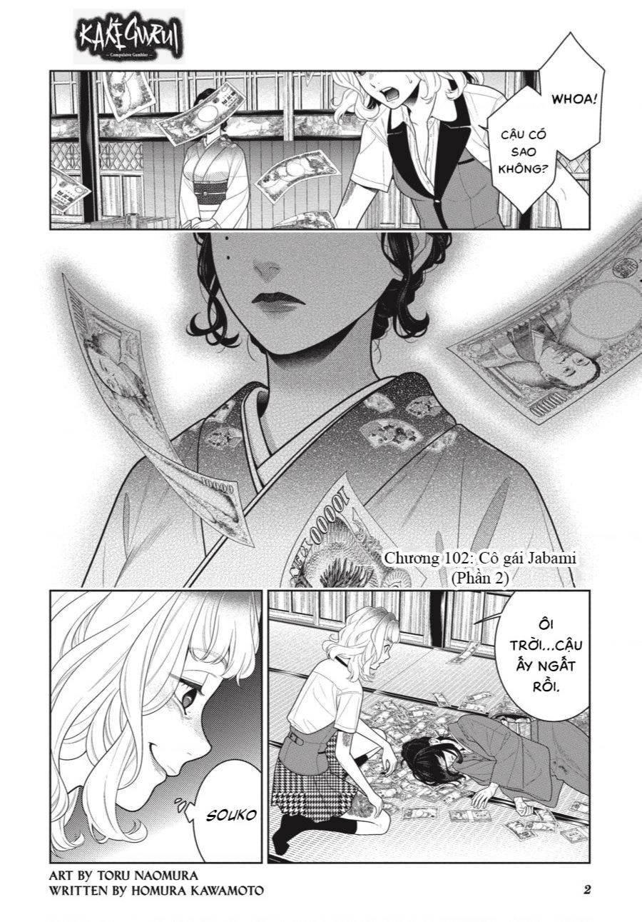 Kakegurui Chapter - 3