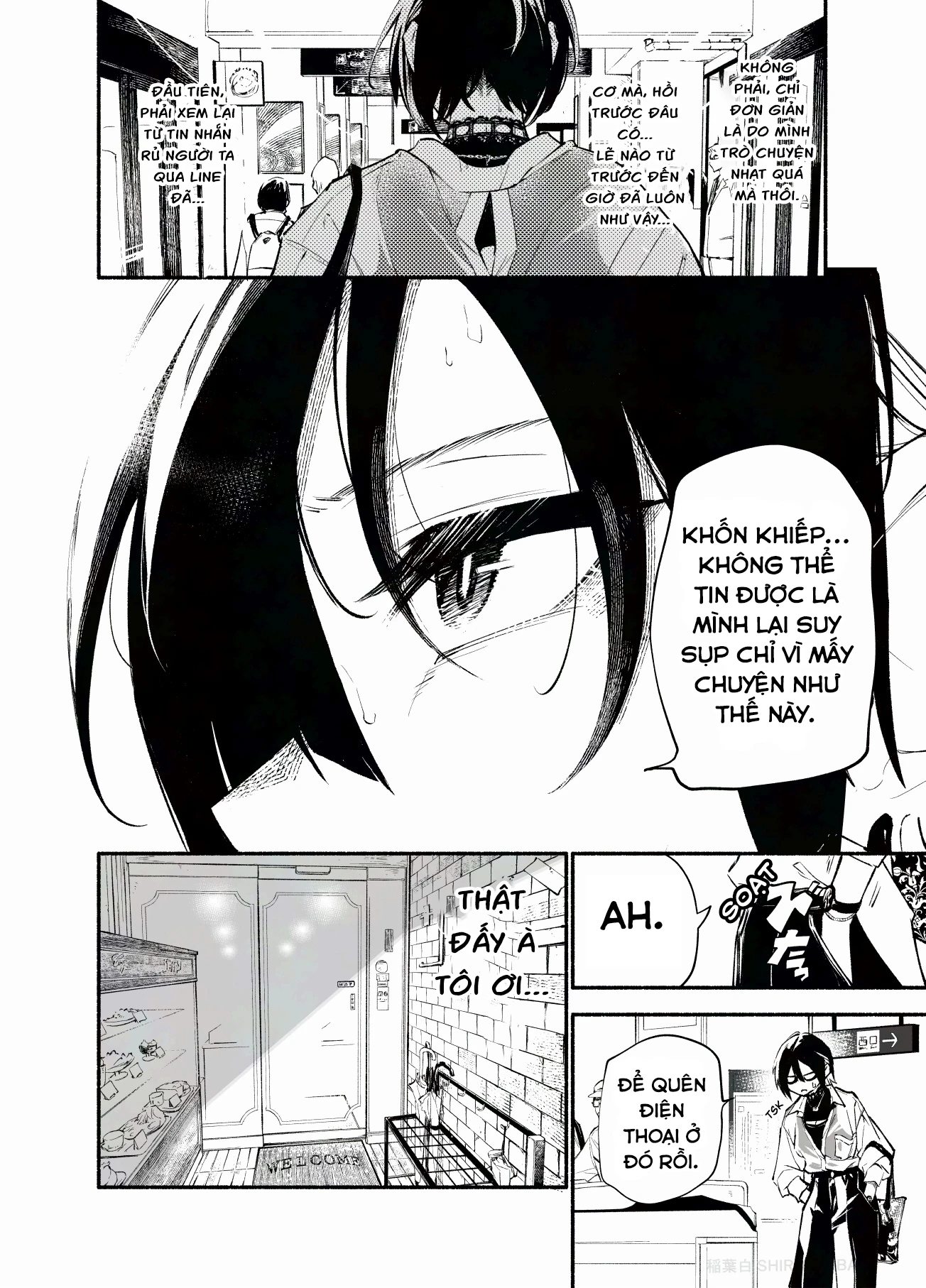 Cô đàn em trông chẳng giống người có sức hút Chapter 1 - 13
