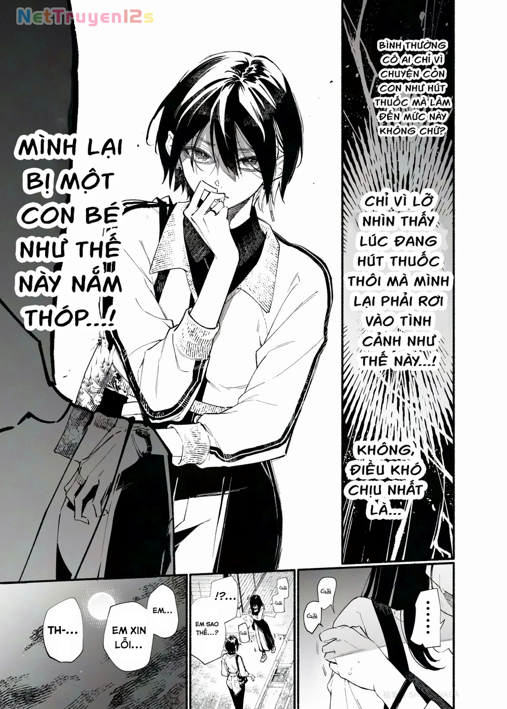 Cô đàn em trông chẳng giống người có sức hút Chapter 2 - 19