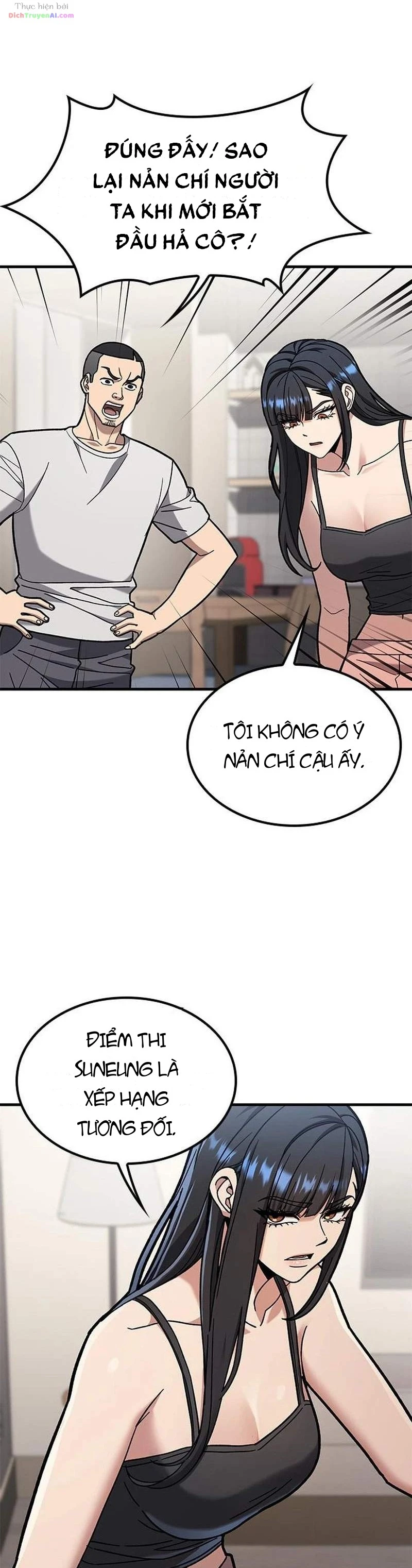 Trùm Trường Đi Học Thêm Chapter 20 - 20