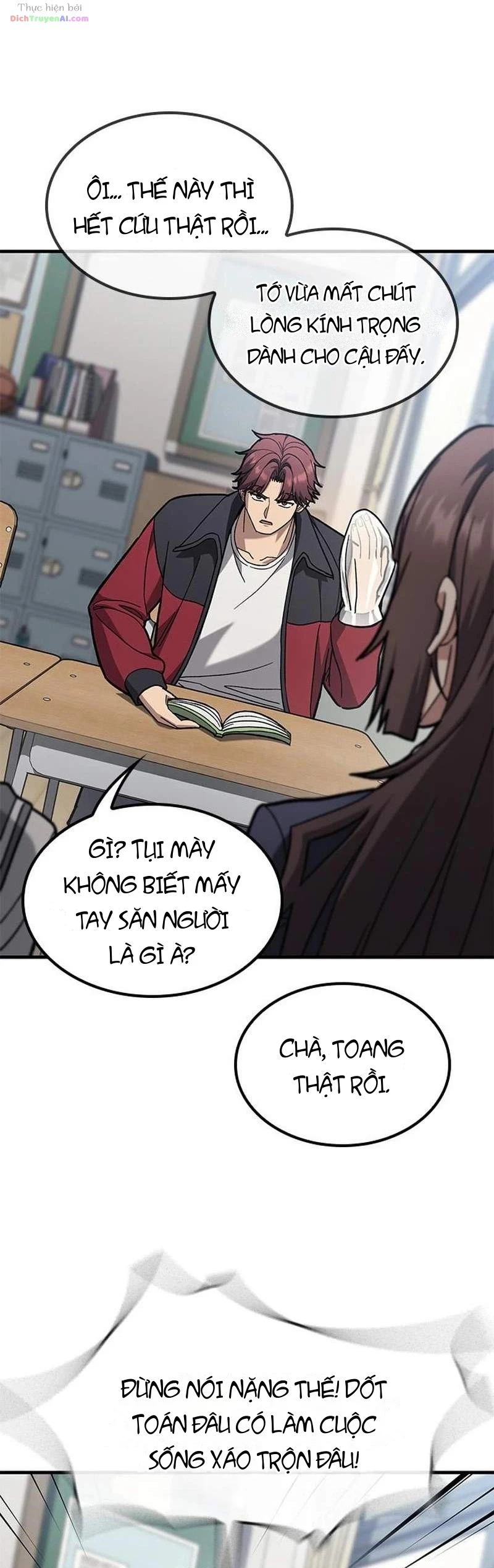 Trùm Trường Đi Học Thêm Chapter 20 - 37