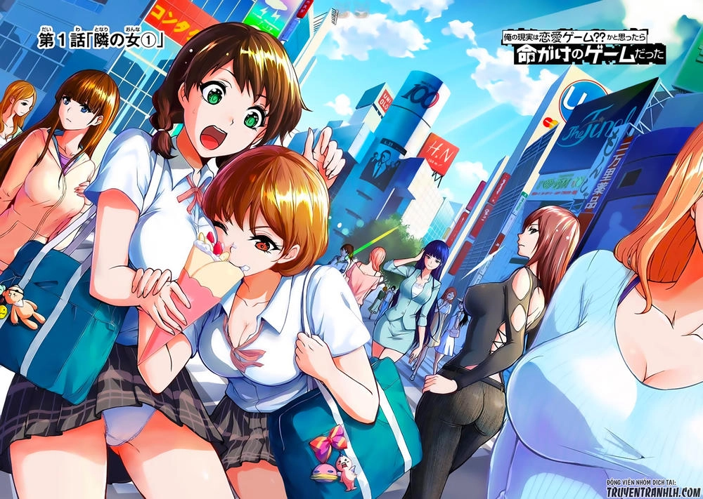 Ore No Genjitsu Wa Renai Game?? Ka To Omottara Inochigake No Game Datta Chapter 1 - 13