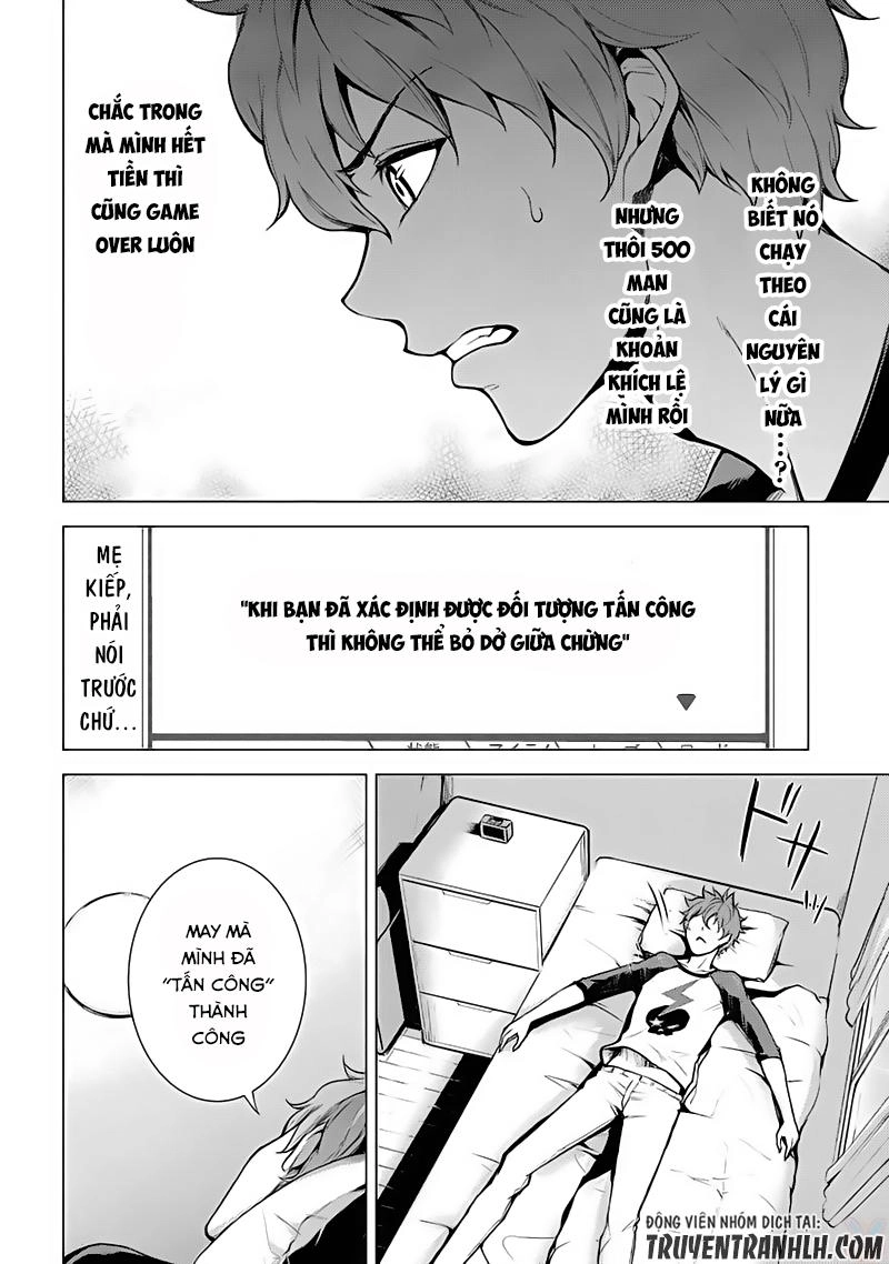 Ore No Genjitsu Wa Renai Game?? Ka To Omottara Inochigake No Game Datta Chapter 3 - 31