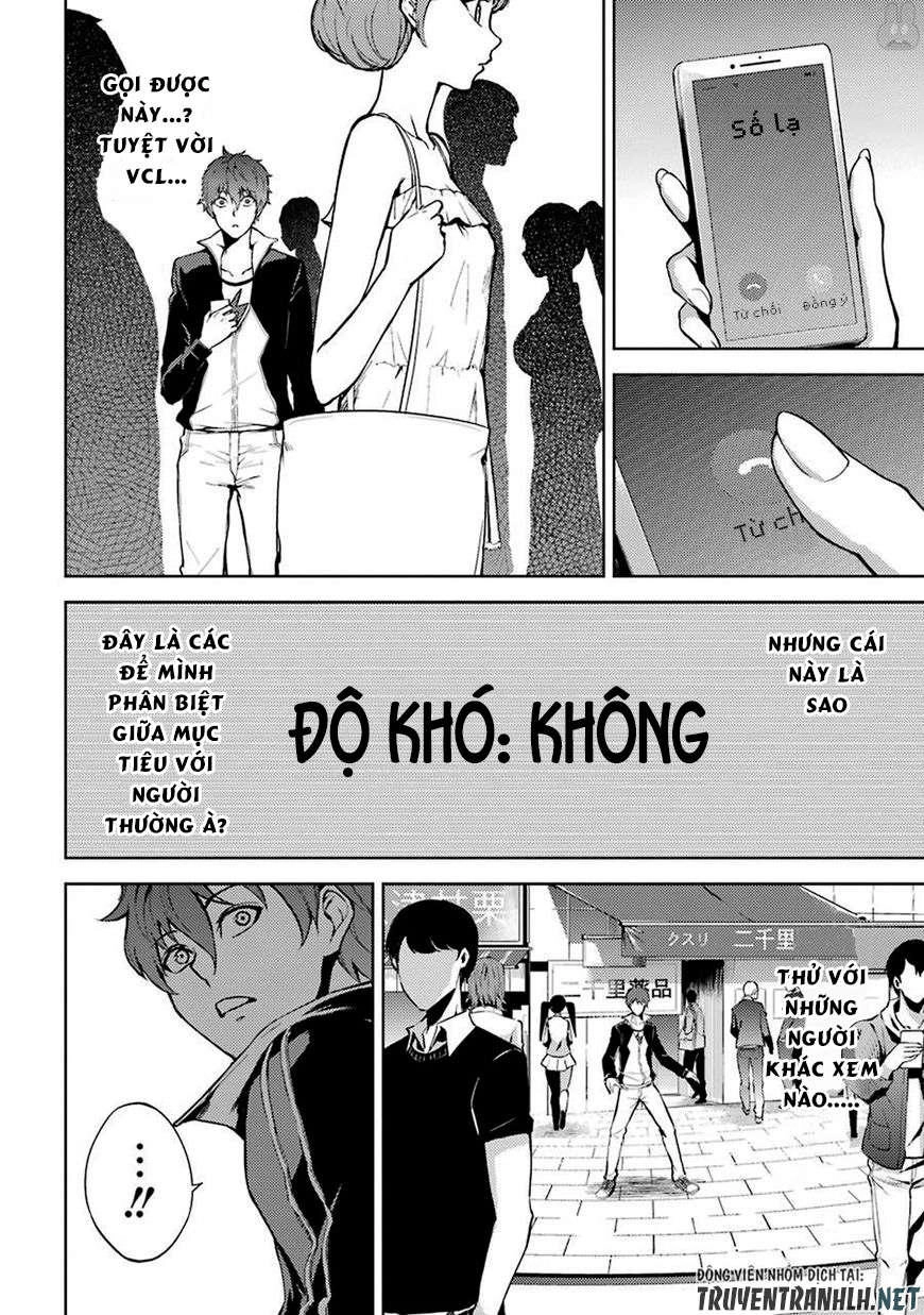 Ore No Genjitsu Wa Renai Game?? Ka To Omottara Inochigake No Game Datta Chapter 4 - 13