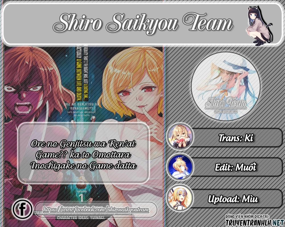 Ore No Genjitsu Wa Renai Game?? Ka To Omottara Inochigake No Game Datta Chapter 5 - 2