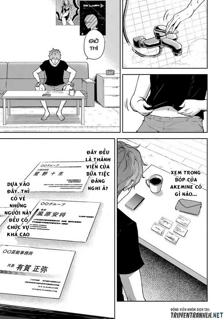 Ore No Genjitsu Wa Renai Game?? Ka To Omottara Inochigake No Game Datta Chapter 5 - 24