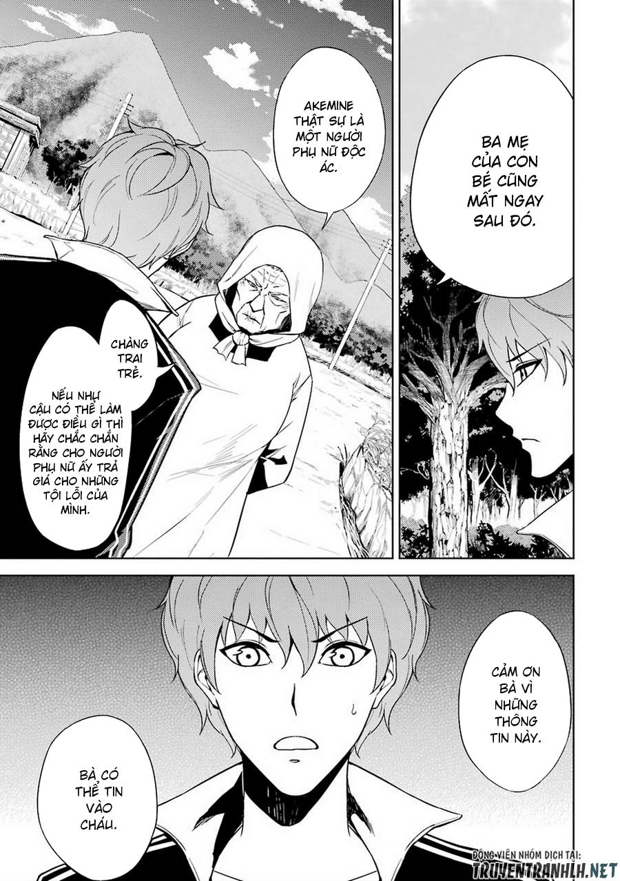 Ore No Genjitsu Wa Renai Game?? Ka To Omottara Inochigake No Game Datta Chapter 7 - 16