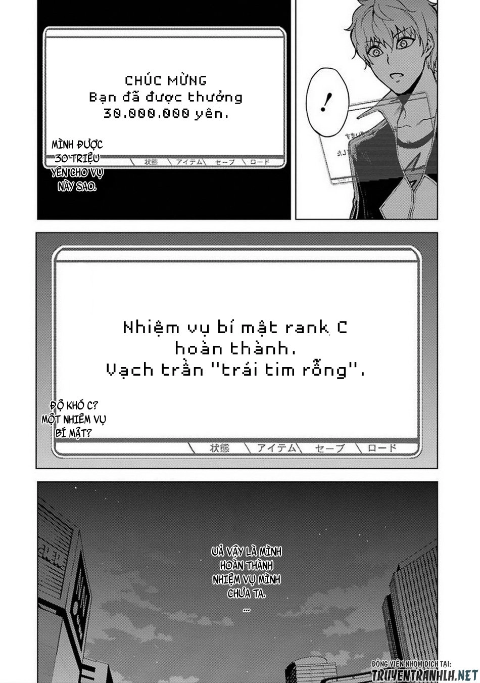 Ore No Genjitsu Wa Renai Game?? Ka To Omottara Inochigake No Game Datta Chapter 8 - 3