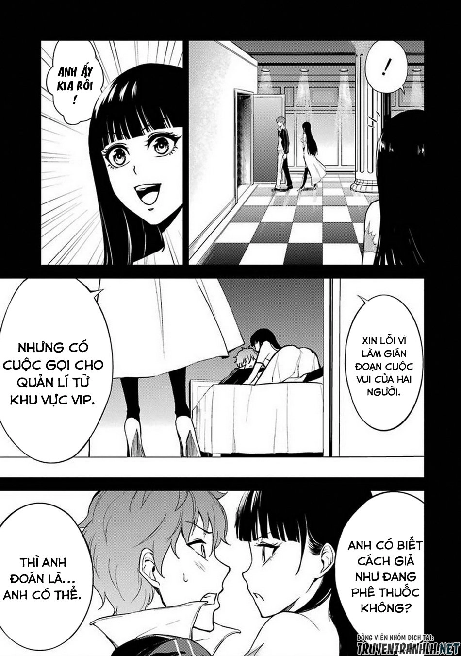 Ore No Genjitsu Wa Renai Game?? Ka To Omottara Inochigake No Game Datta Chapter 8 - 32