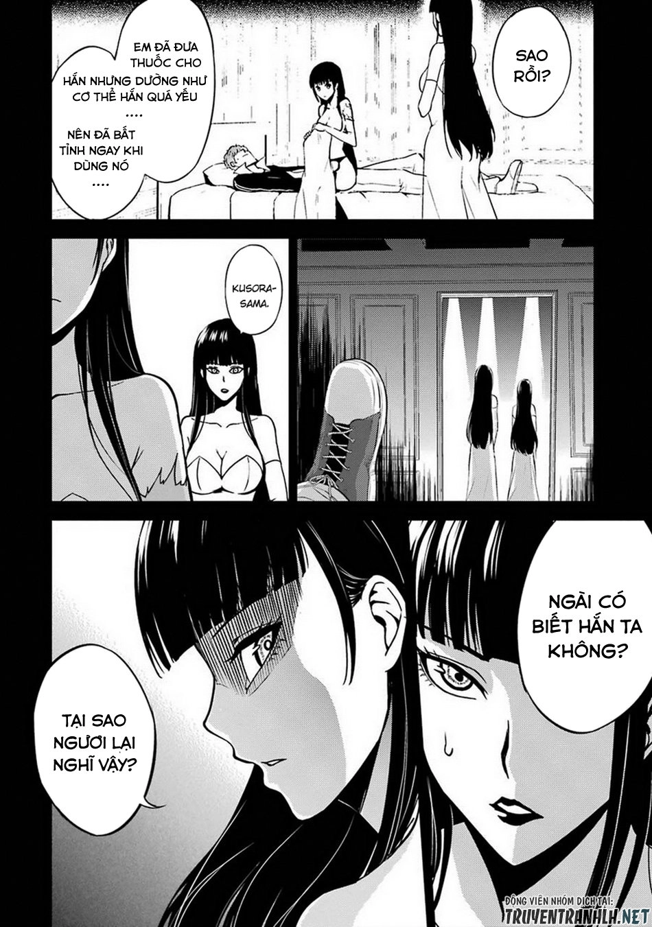 Ore No Genjitsu Wa Renai Game?? Ka To Omottara Inochigake No Game Datta Chapter 8 - 33