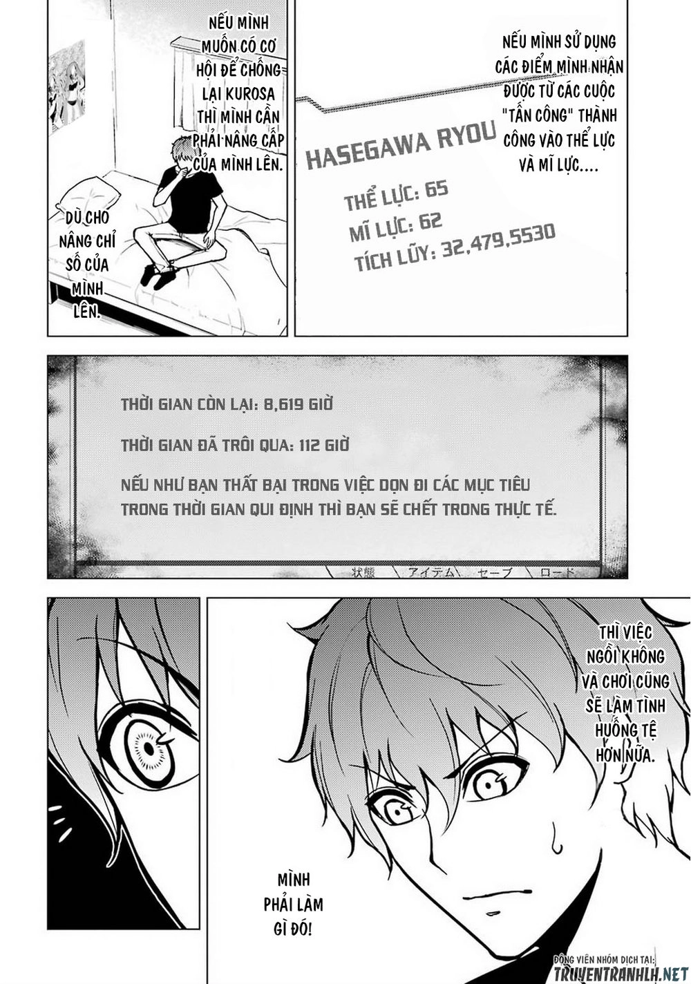 Ore No Genjitsu Wa Renai Game?? Ka To Omottara Inochigake No Game Datta Chapter 9.1 - 6