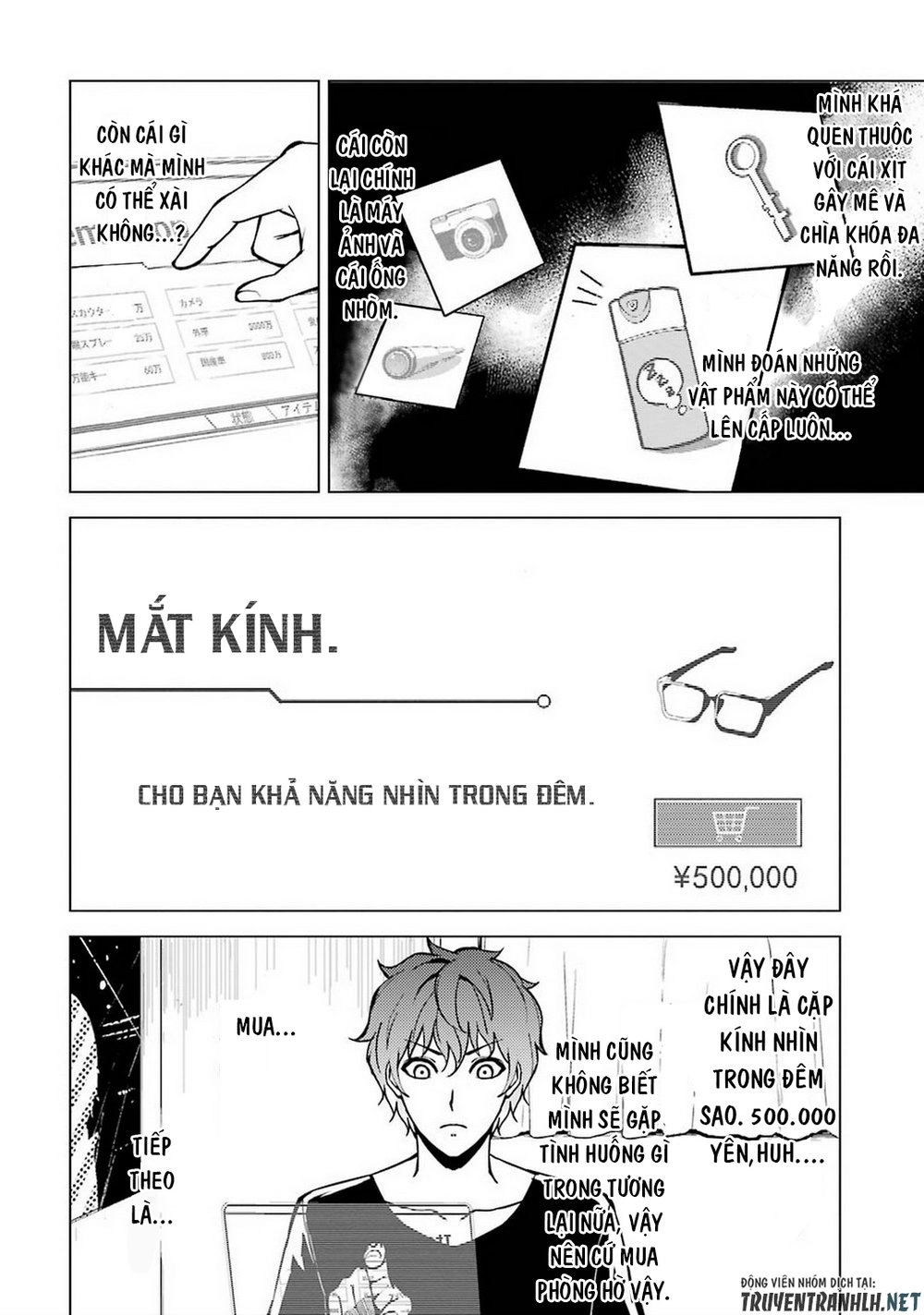 Ore No Genjitsu Wa Renai Game?? Ka To Omottara Inochigake No Game Datta Chapter 9.1 - 8