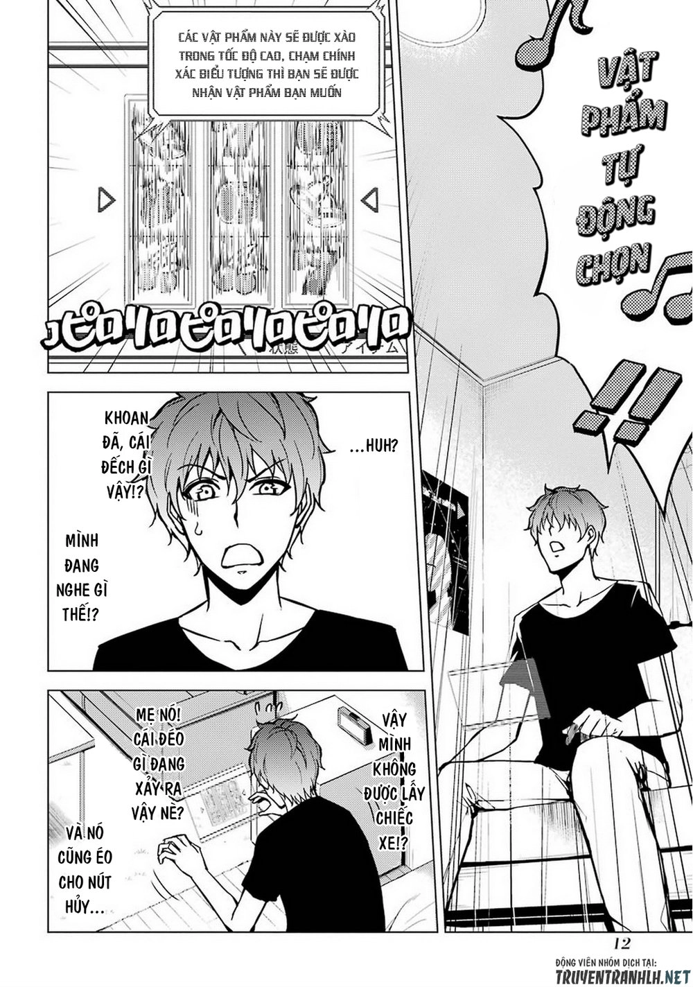 Ore No Genjitsu Wa Renai Game?? Ka To Omottara Inochigake No Game Datta Chapter 9.1 - 10