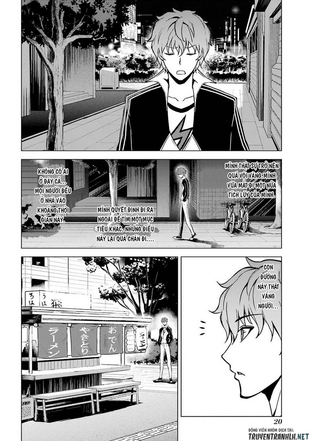 Ore No Genjitsu Wa Renai Game?? Ka To Omottara Inochigake No Game Datta Chapter 9.1 - 18