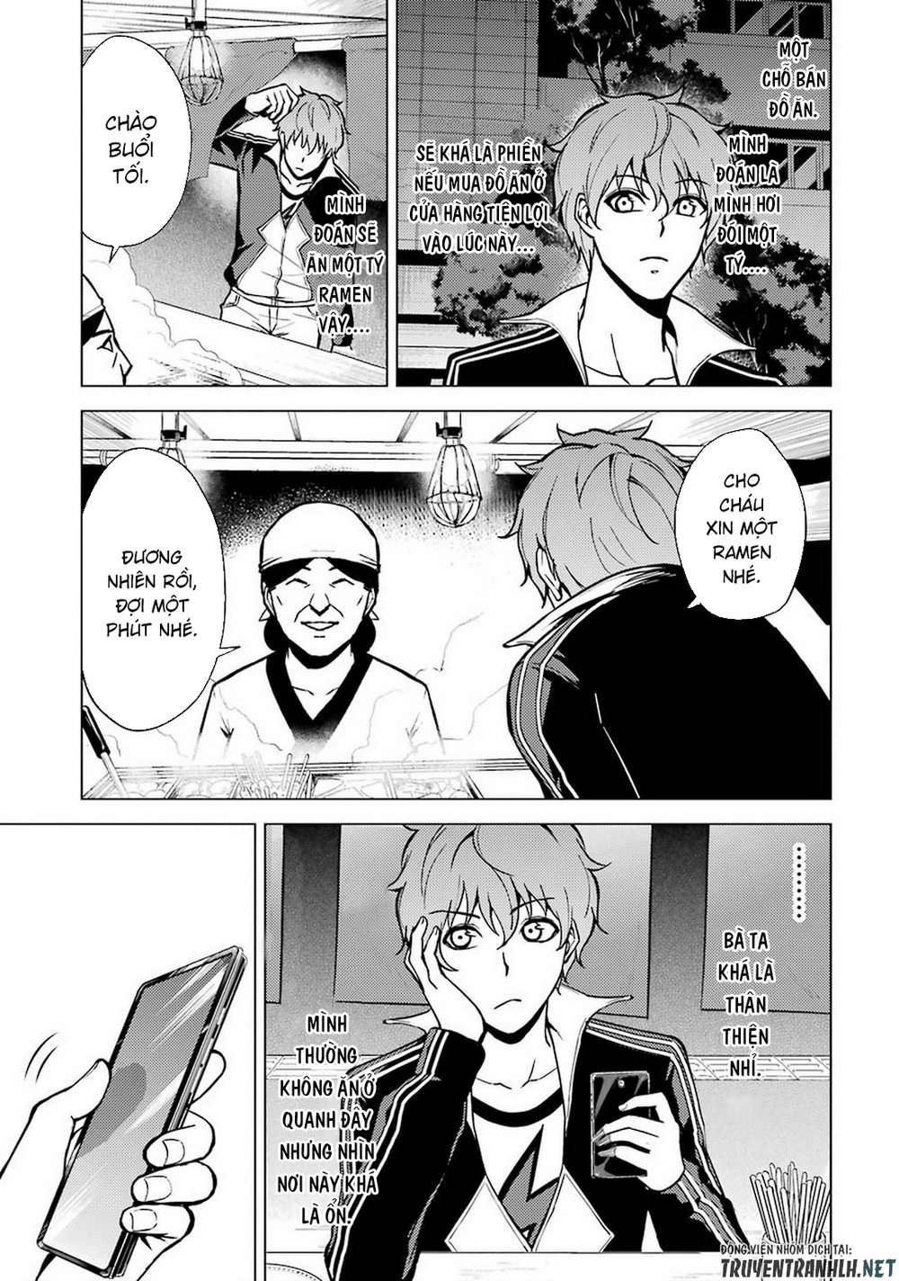 Ore No Genjitsu Wa Renai Game?? Ka To Omottara Inochigake No Game Datta Chapter 9.1 - 19