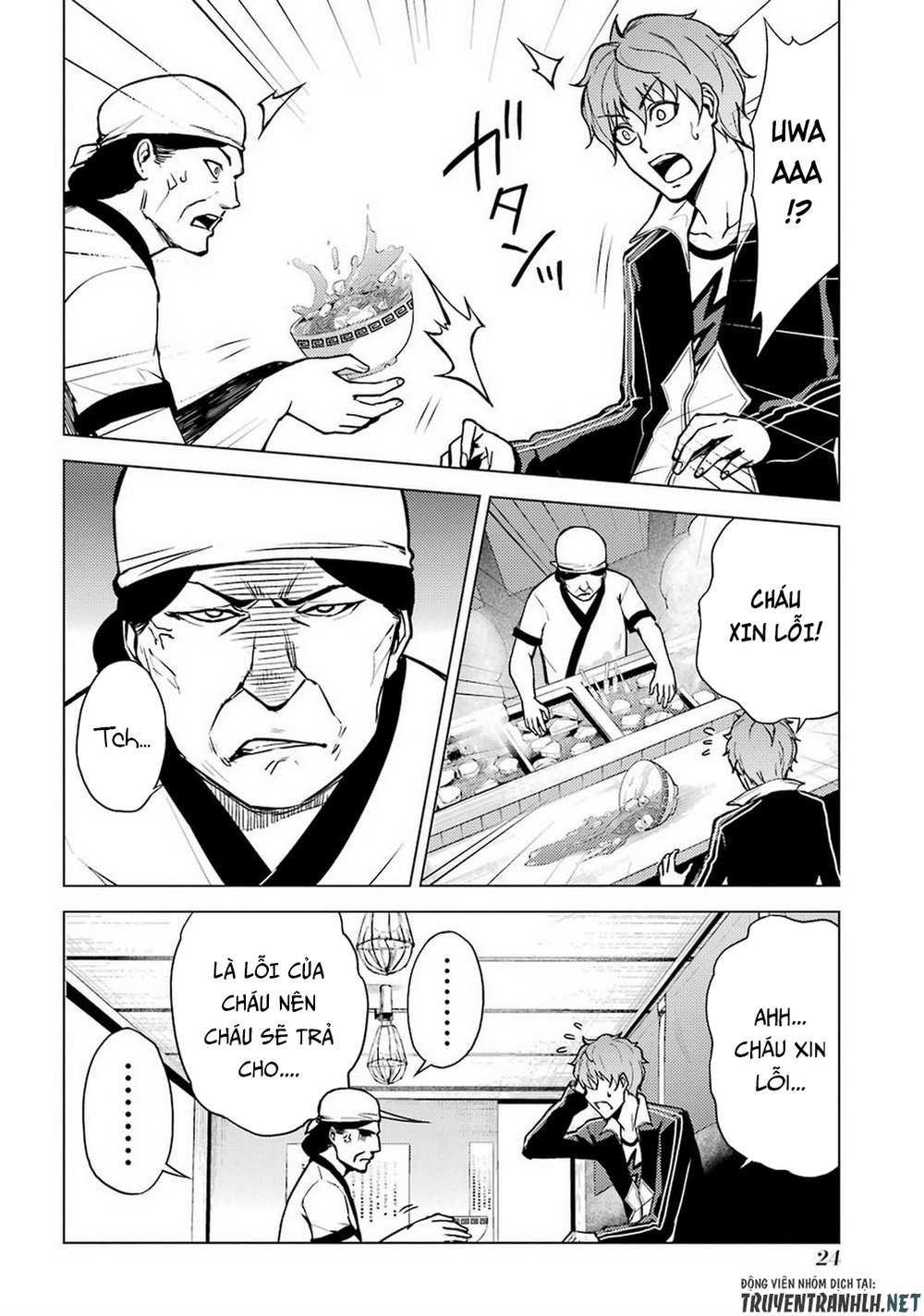 Ore No Genjitsu Wa Renai Game?? Ka To Omottara Inochigake No Game Datta Chapter 9.1 - 22