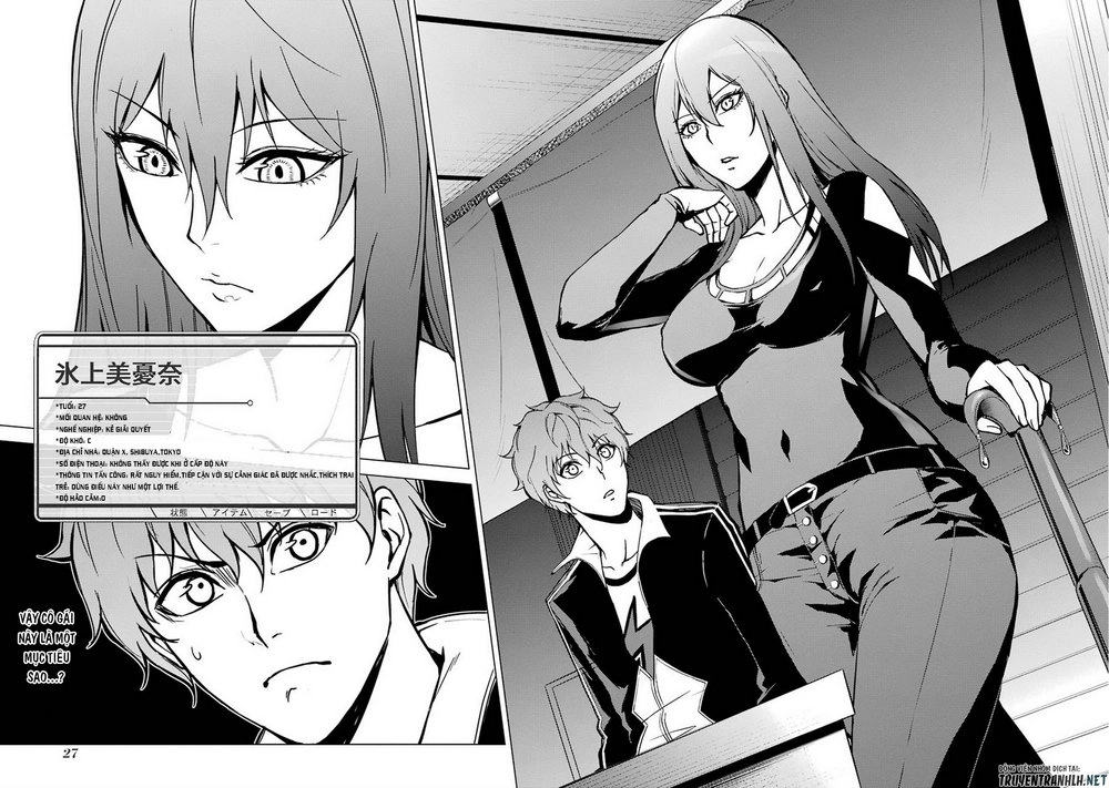 Ore No Genjitsu Wa Renai Game?? Ka To Omottara Inochigake No Game Datta Chapter 9.1 - 24