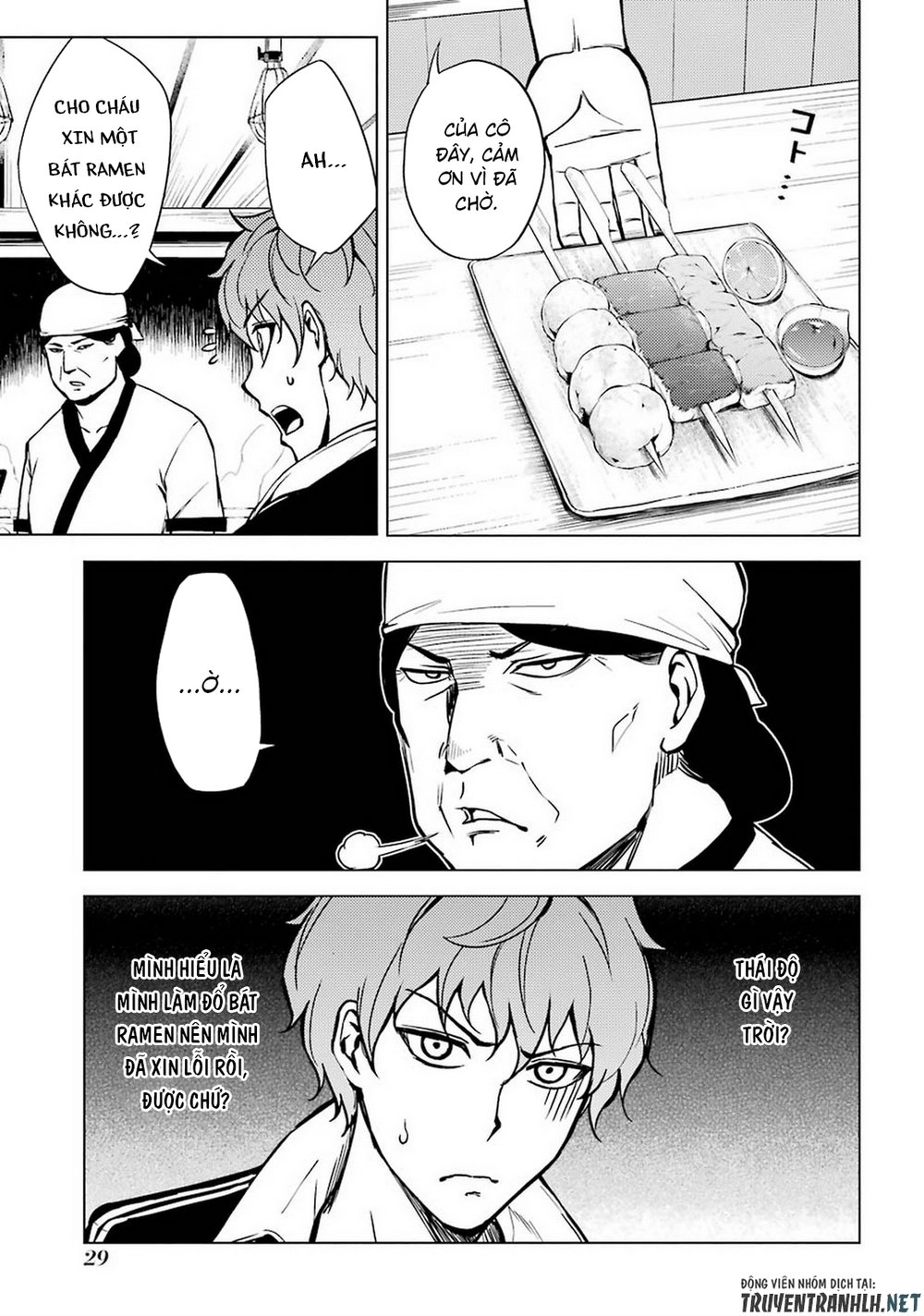 Ore No Genjitsu Wa Renai Game?? Ka To Omottara Inochigake No Game Datta Chapter 9.1 - 26