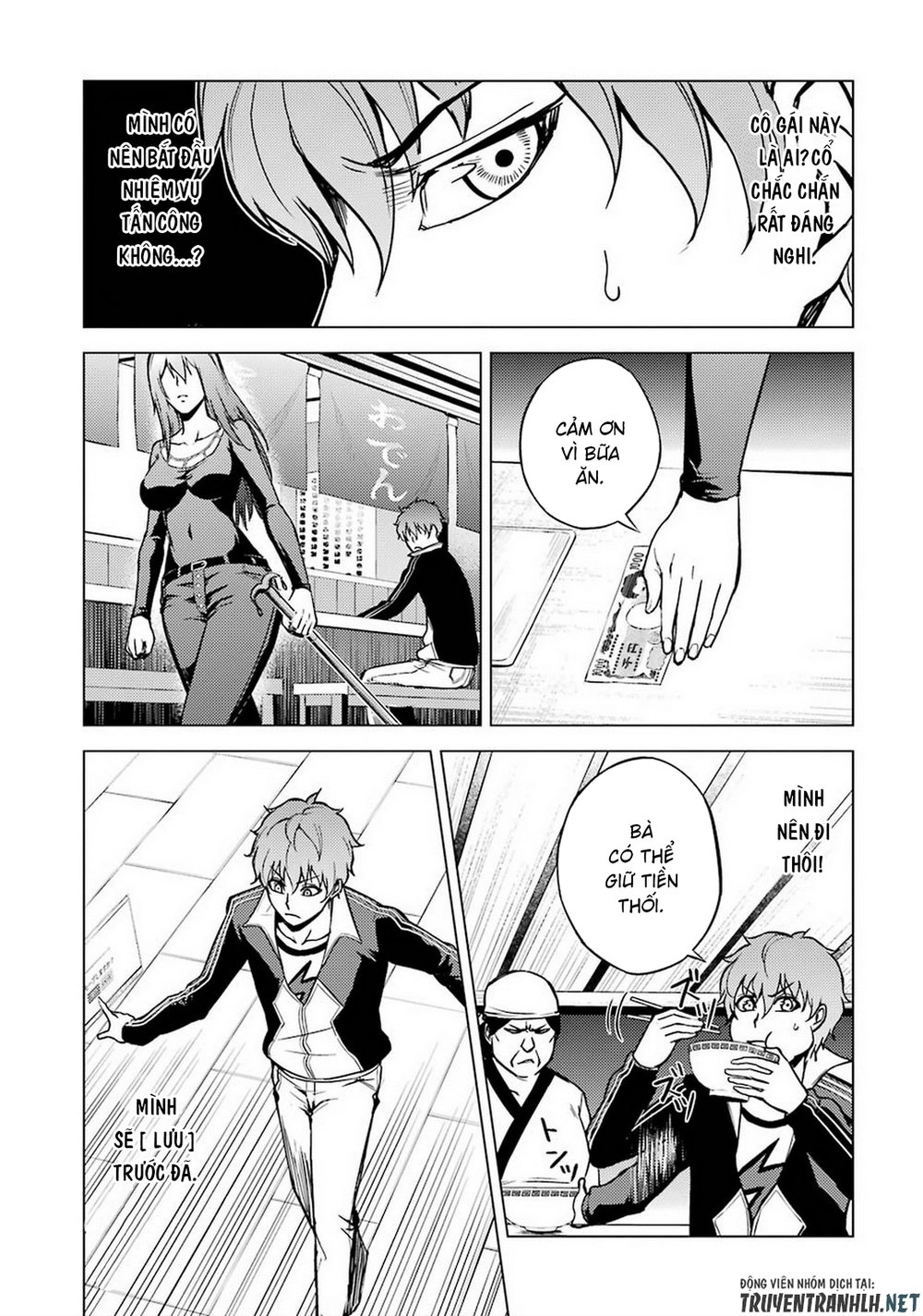 Ore No Genjitsu Wa Renai Game?? Ka To Omottara Inochigake No Game Datta Chapter 9.1 - 28