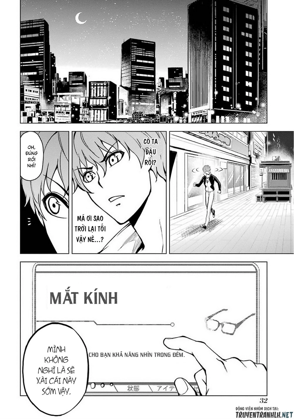 Ore No Genjitsu Wa Renai Game?? Ka To Omottara Inochigake No Game Datta Chapter 9.1 - 29