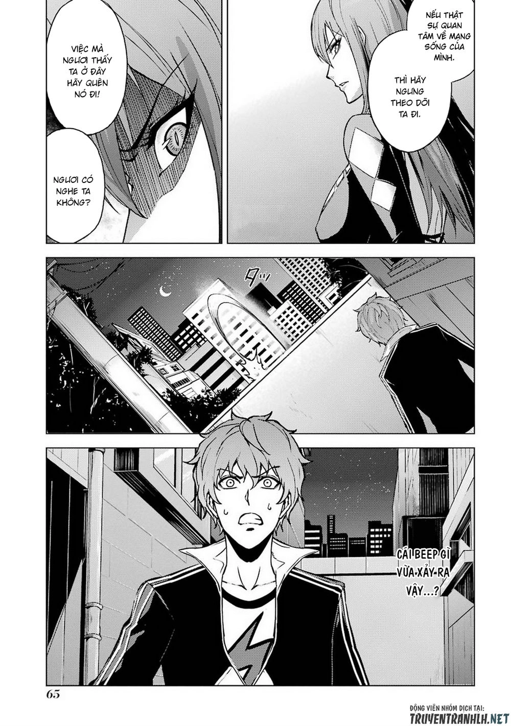 Ore No Genjitsu Wa Renai Game?? Ka To Omottara Inochigake No Game Datta Chapter 10.1 - 2