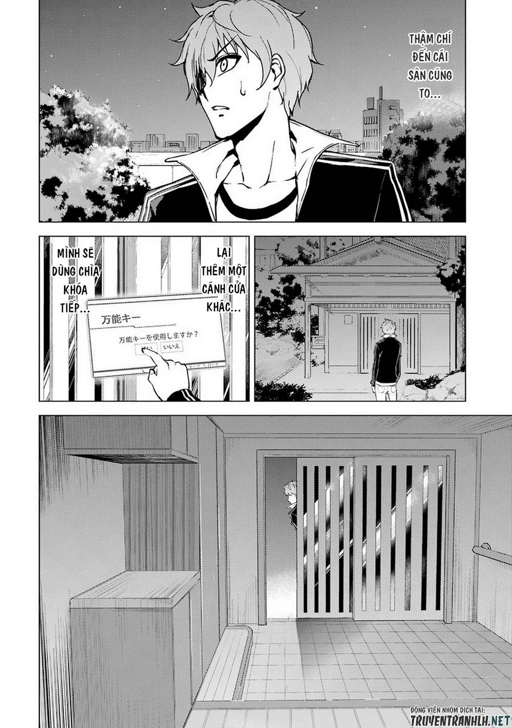 Ore No Genjitsu Wa Renai Game?? Ka To Omottara Inochigake No Game Datta Chapter 10.1 - 7