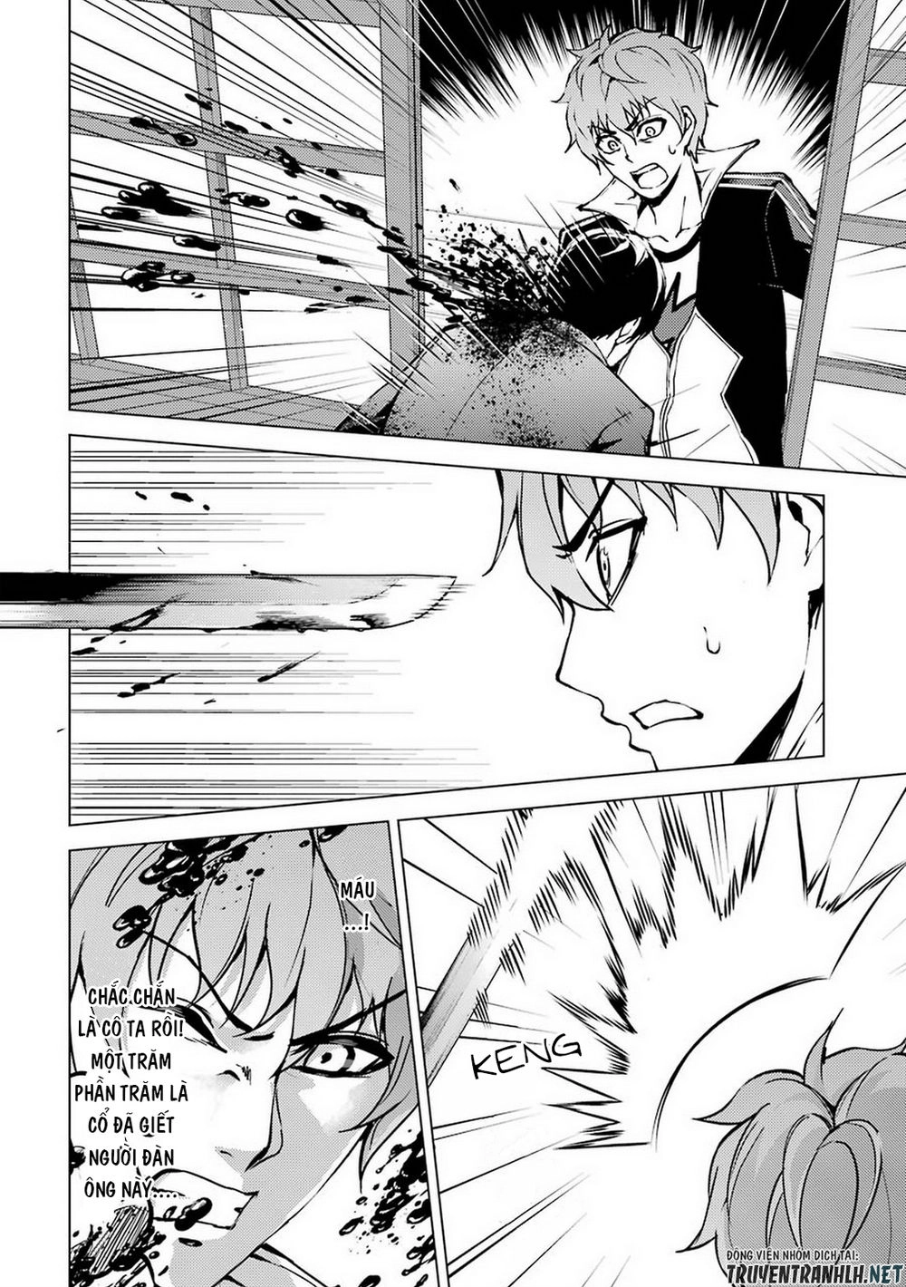 Ore No Genjitsu Wa Renai Game?? Ka To Omottara Inochigake No Game Datta Chapter 10.1 - 12