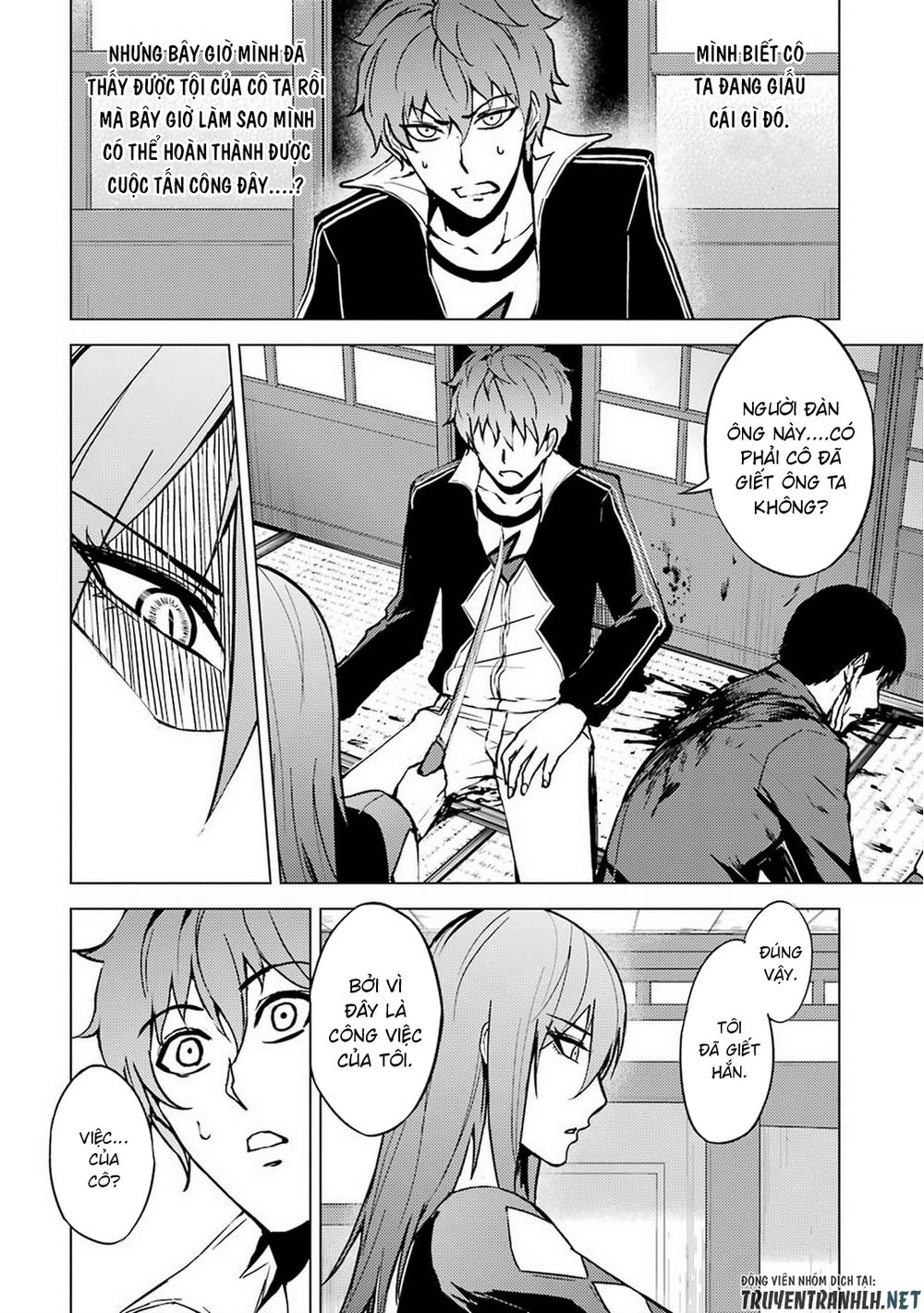 Ore No Genjitsu Wa Renai Game?? Ka To Omottara Inochigake No Game Datta Chapter 10.1 - 16