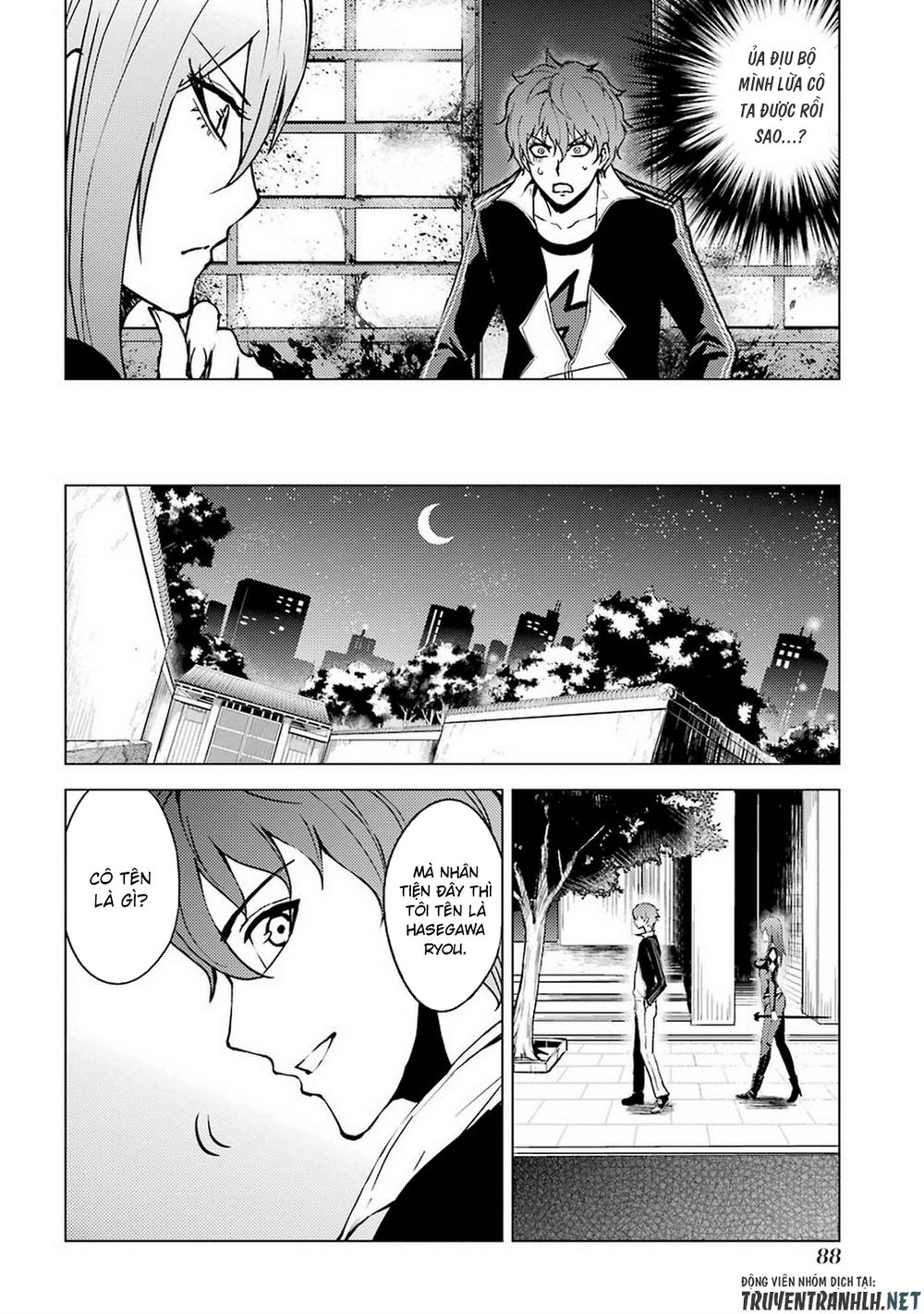 Ore No Genjitsu Wa Renai Game?? Ka To Omottara Inochigake No Game Datta Chapter 10.1 - 24