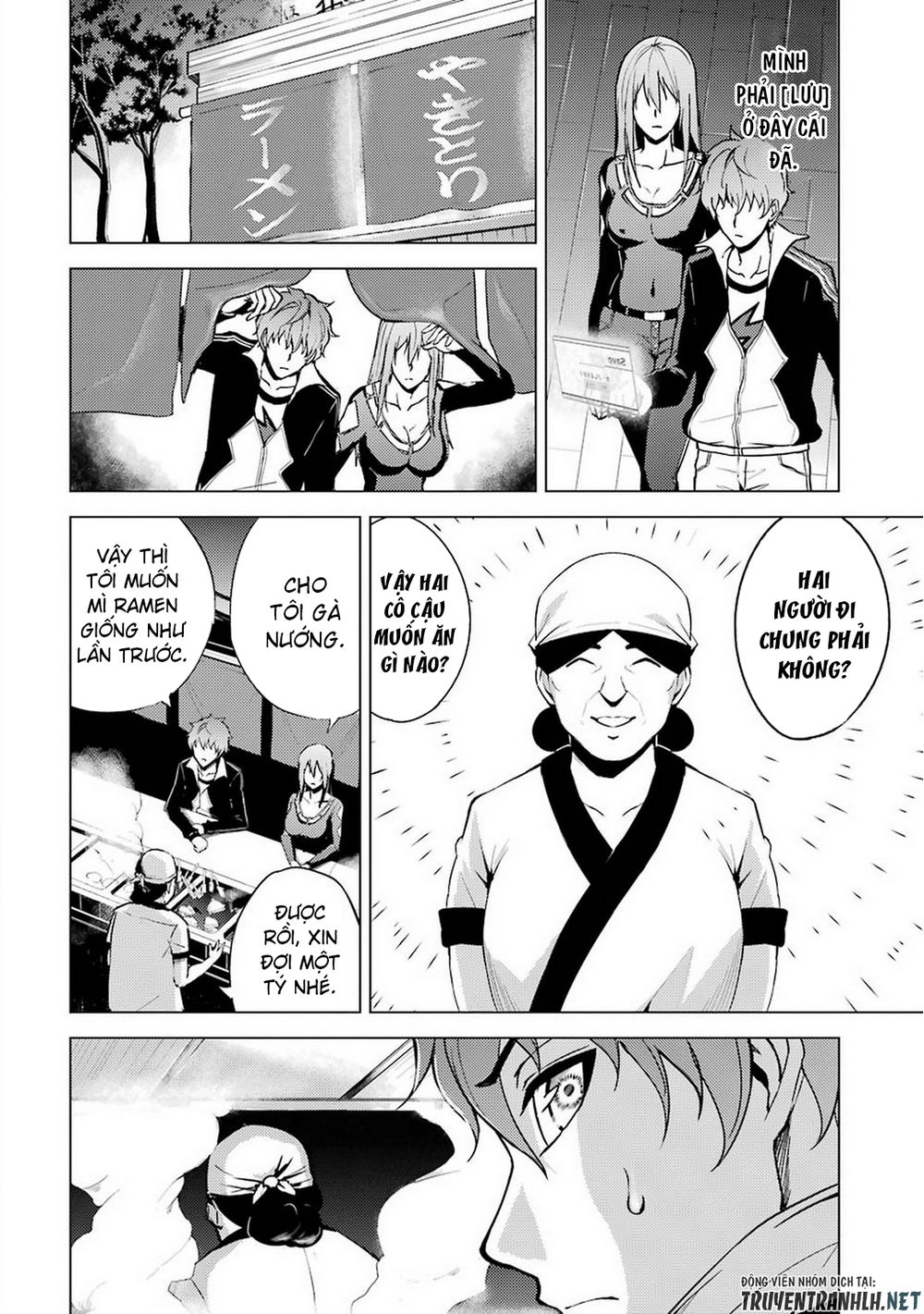 Ore No Genjitsu Wa Renai Game?? Ka To Omottara Inochigake No Game Datta Chapter 10.1 - 26