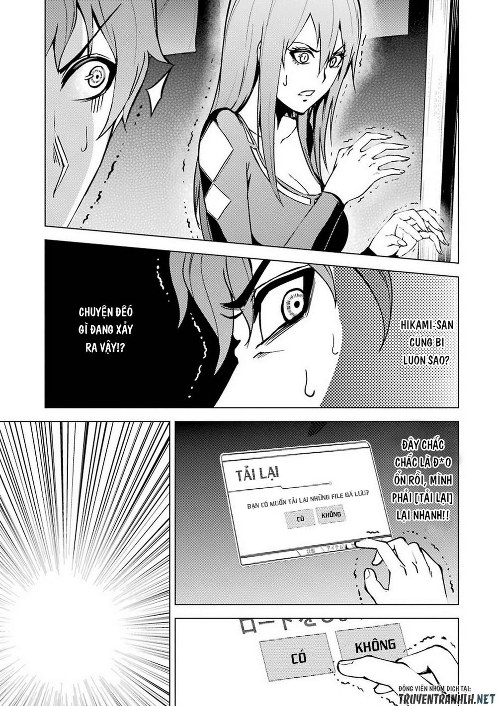 Ore No Genjitsu Wa Renai Game?? Ka To Omottara Inochigake No Game Datta Chapter 10.1 - 33