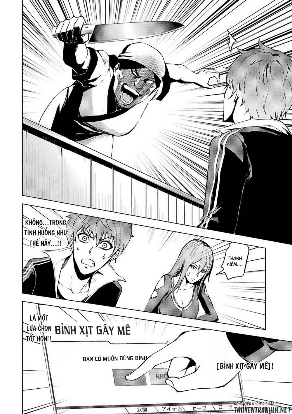 Ore No Genjitsu Wa Renai Game?? Ka To Omottara Inochigake No Game Datta Chapter 10.2 - 8