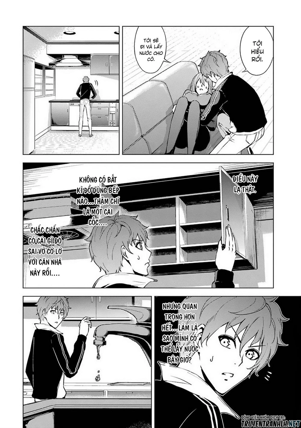 Ore No Genjitsu Wa Renai Game?? Ka To Omottara Inochigake No Game Datta Chapter 10.2 - 14