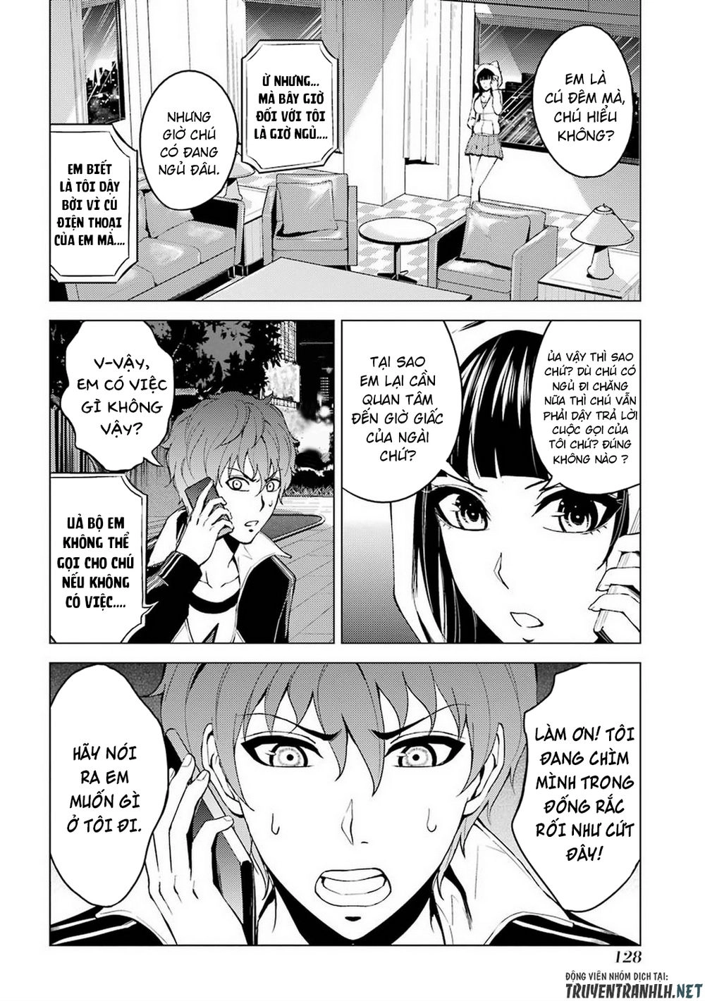 Ore No Genjitsu Wa Renai Game?? Ka To Omottara Inochigake No Game Datta Chapter 11.1 - 4