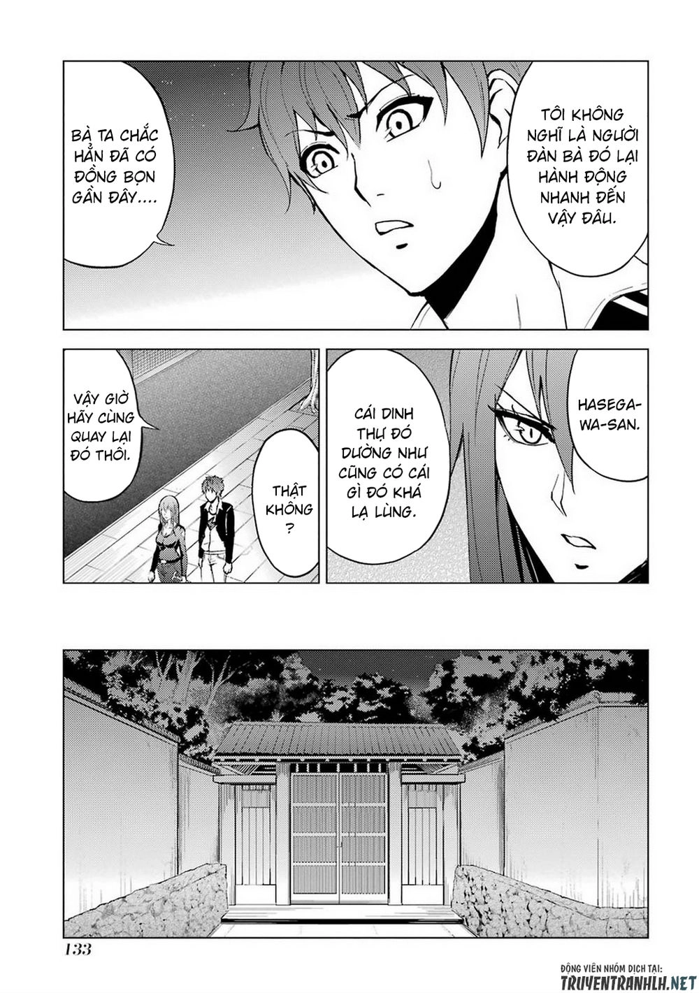 Ore No Genjitsu Wa Renai Game?? Ka To Omottara Inochigake No Game Datta Chapter 11.1 - 9