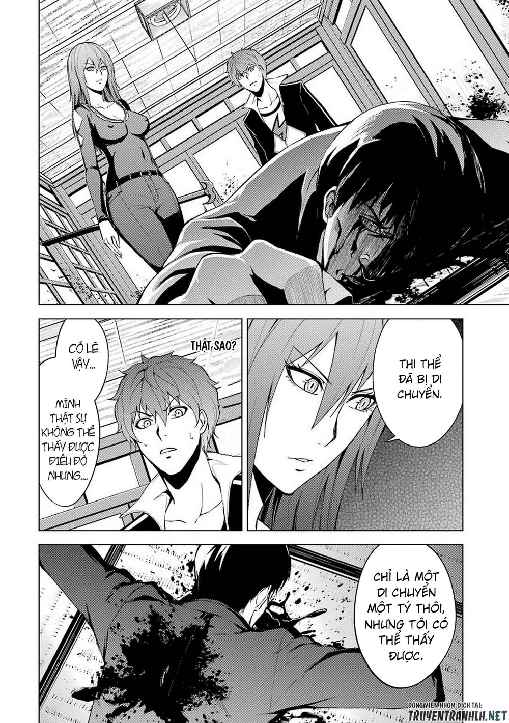 Ore No Genjitsu Wa Renai Game?? Ka To Omottara Inochigake No Game Datta Chapter 11.1 - 10