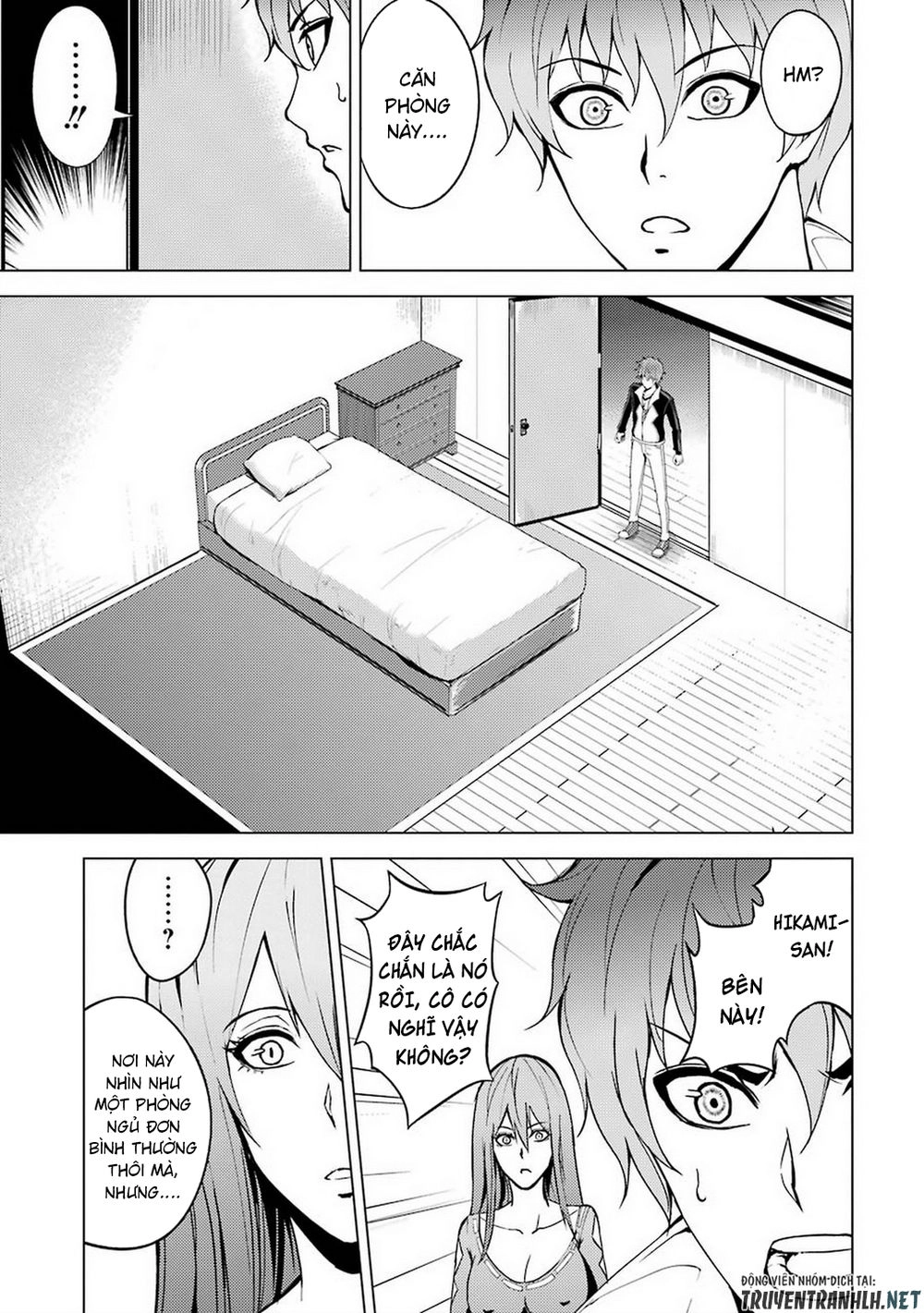 Ore No Genjitsu Wa Renai Game?? Ka To Omottara Inochigake No Game Datta Chapter 11.1 - 12