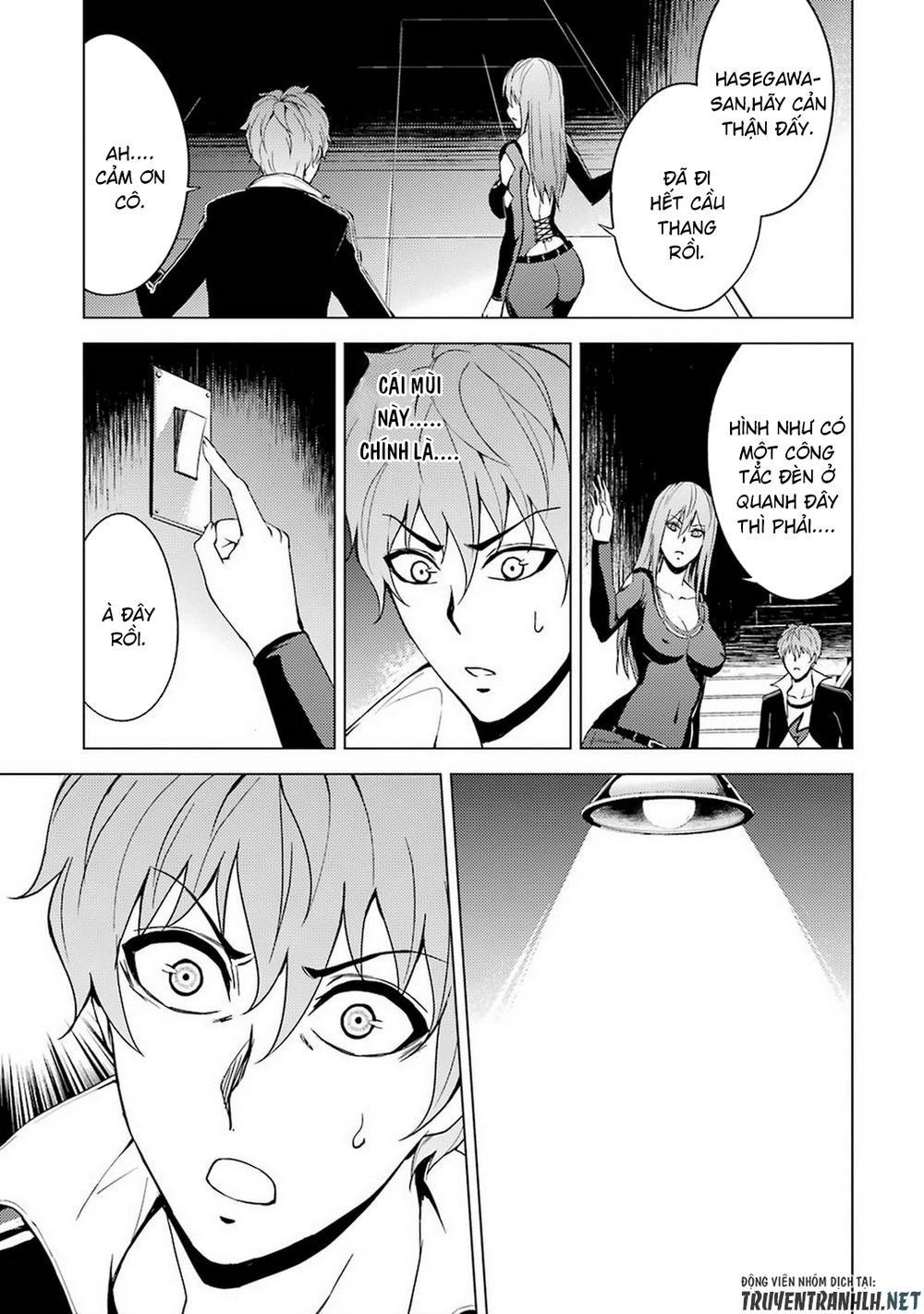 Ore No Genjitsu Wa Renai Game?? Ka To Omottara Inochigake No Game Datta Chapter 11.1 - 16