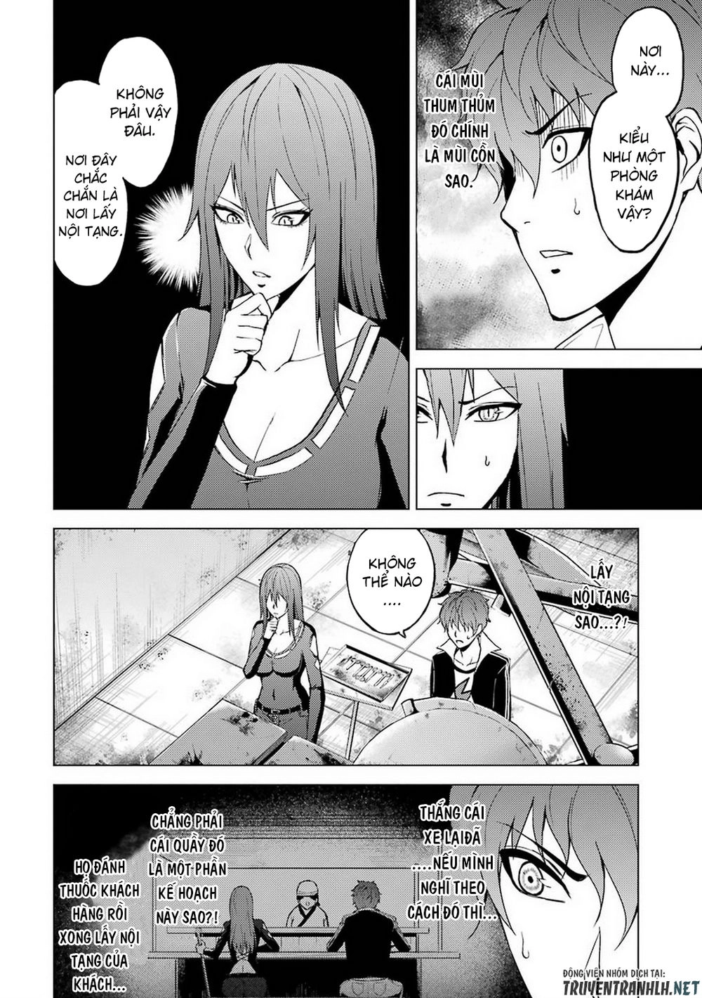 Ore No Genjitsu Wa Renai Game?? Ka To Omottara Inochigake No Game Datta Chapter 11.2 - 2