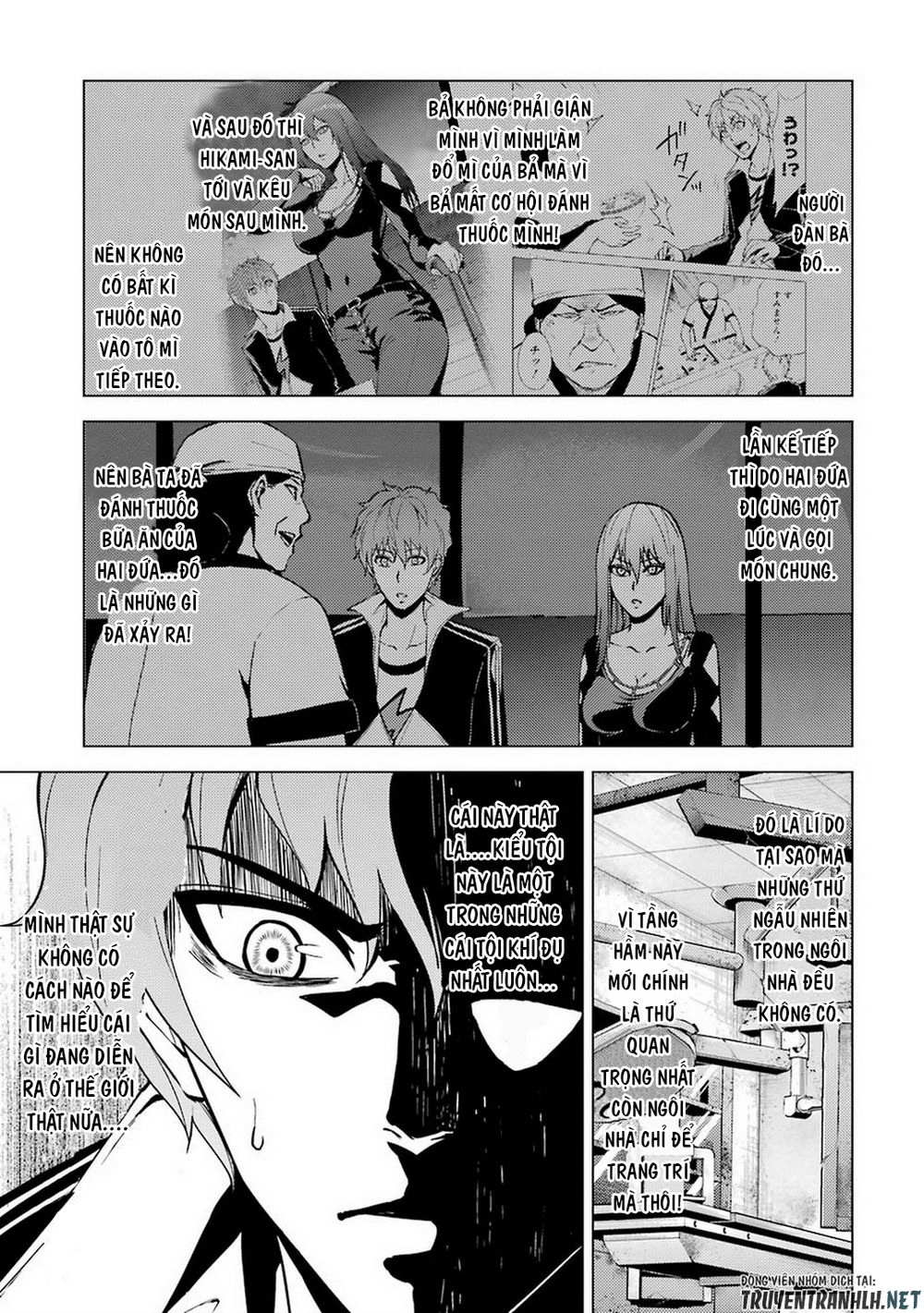 Ore No Genjitsu Wa Renai Game?? Ka To Omottara Inochigake No Game Datta Chapter 11.2 - 3