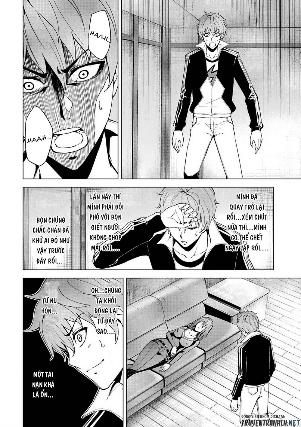 Ore No Genjitsu Wa Renai Game?? Ka To Omottara Inochigake No Game Datta Chapter 11.2 - 10