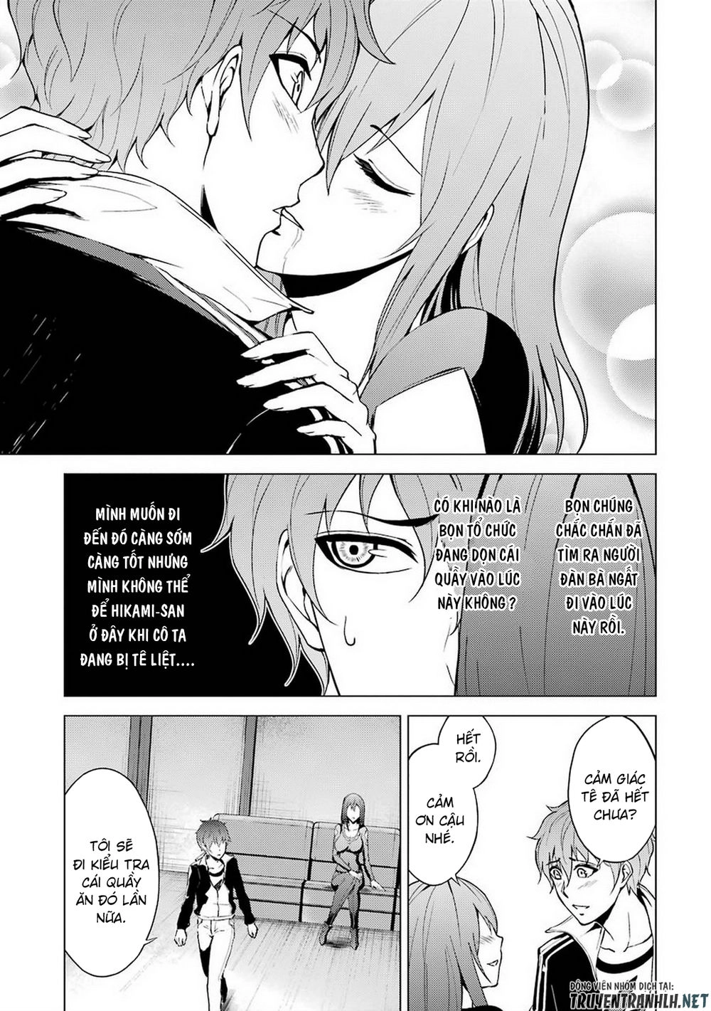 Ore No Genjitsu Wa Renai Game?? Ka To Omottara Inochigake No Game Datta Chapter 11.2 - 11