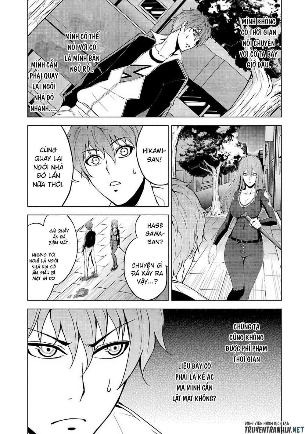 Ore No Genjitsu Wa Renai Game?? Ka To Omottara Inochigake No Game Datta Chapter 11.2 - 13