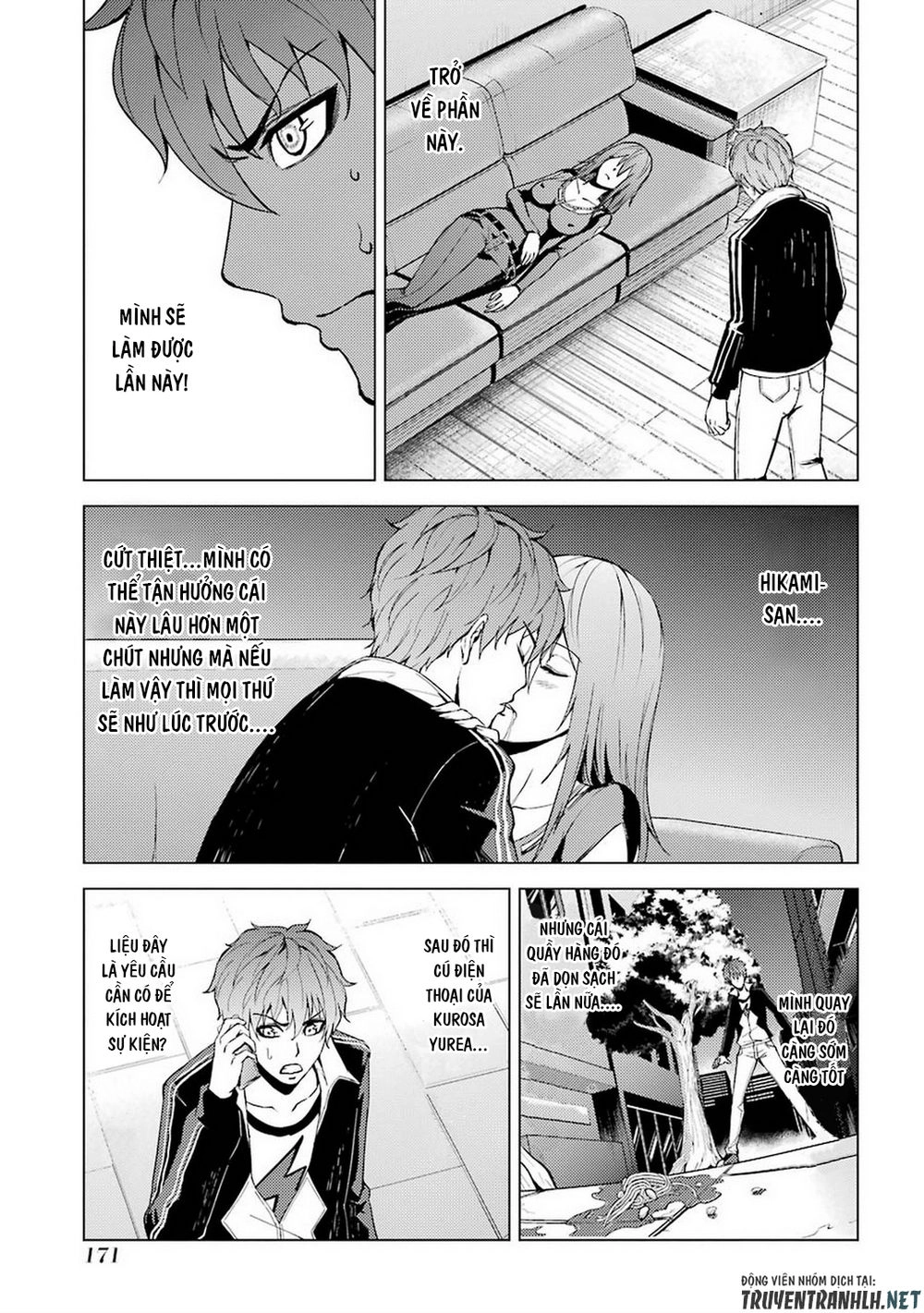 Ore No Genjitsu Wa Renai Game?? Ka To Omottara Inochigake No Game Datta Chapter 12.1 - 4