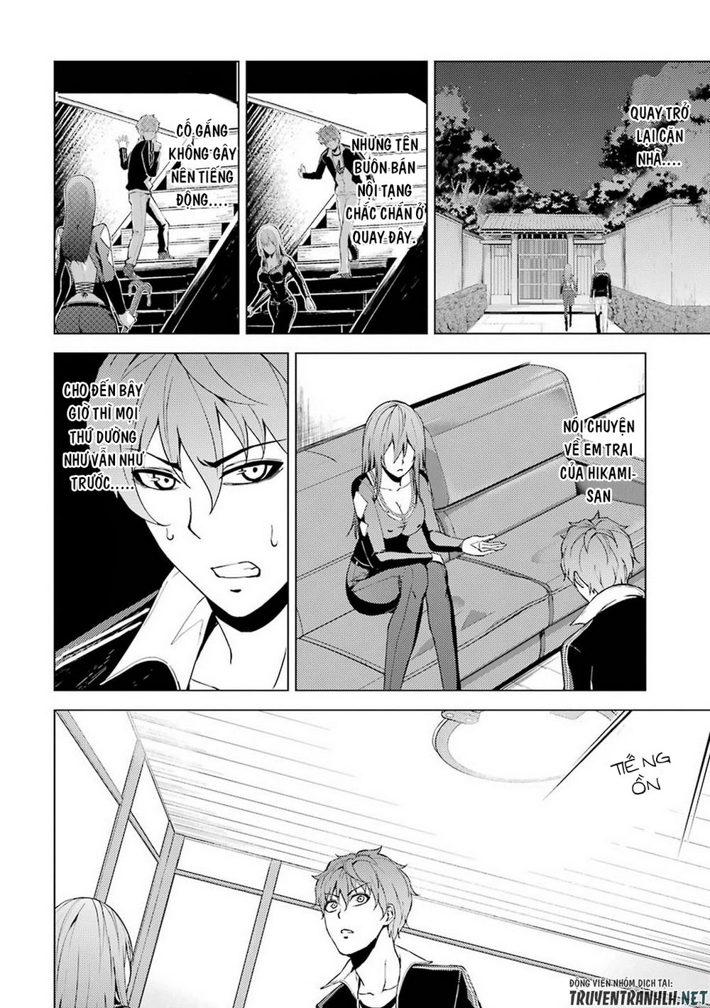 Ore No Genjitsu Wa Renai Game?? Ka To Omottara Inochigake No Game Datta Chapter 12.1 - 5