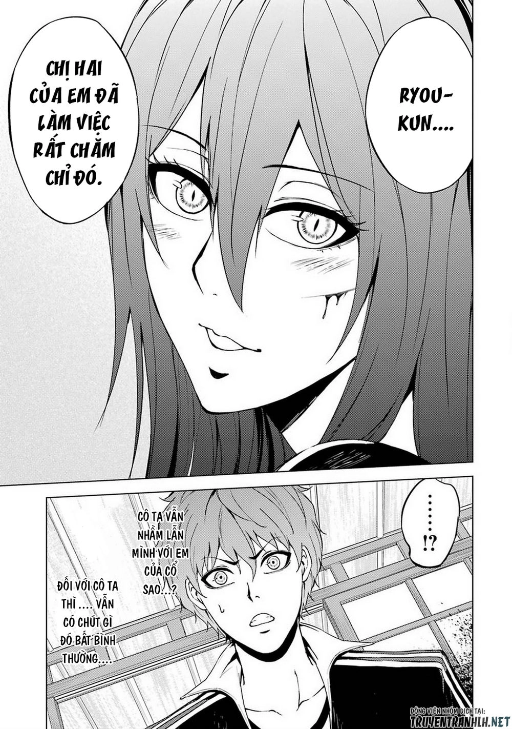 Ore No Genjitsu Wa Renai Game?? Ka To Omottara Inochigake No Game Datta Chapter 12.1 - 17