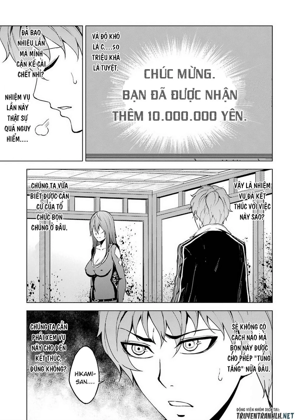 Ore No Genjitsu Wa Renai Game?? Ka To Omottara Inochigake No Game Datta Chapter 12.1 - 19