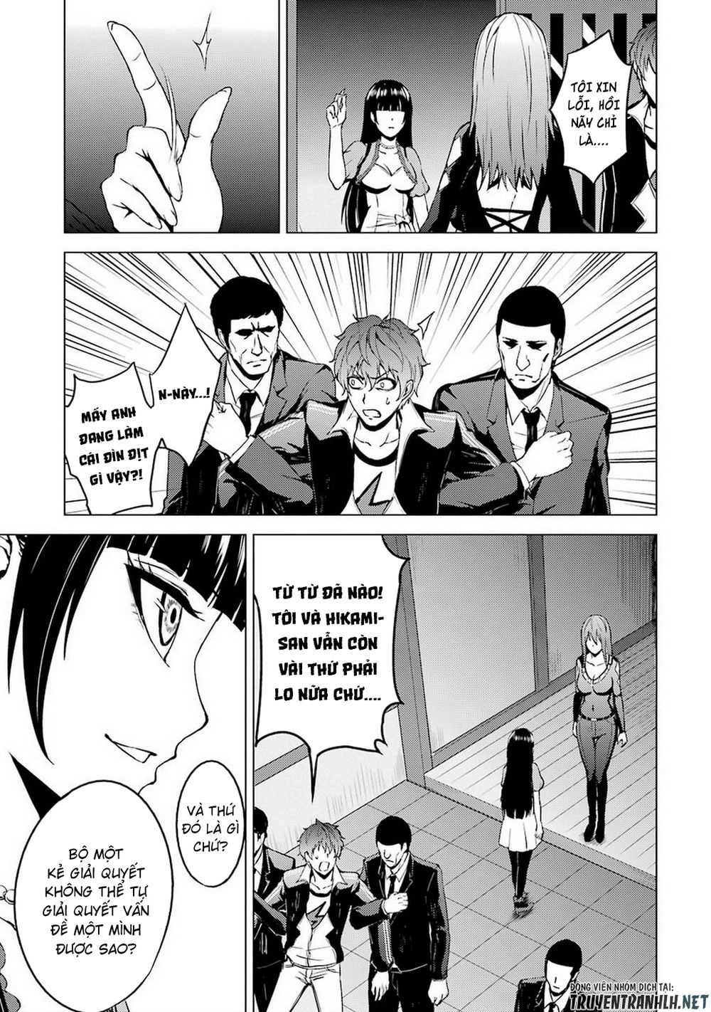 Ore No Genjitsu Wa Renai Game?? Ka To Omottara Inochigake No Game Datta Chapter 12.2 - 2