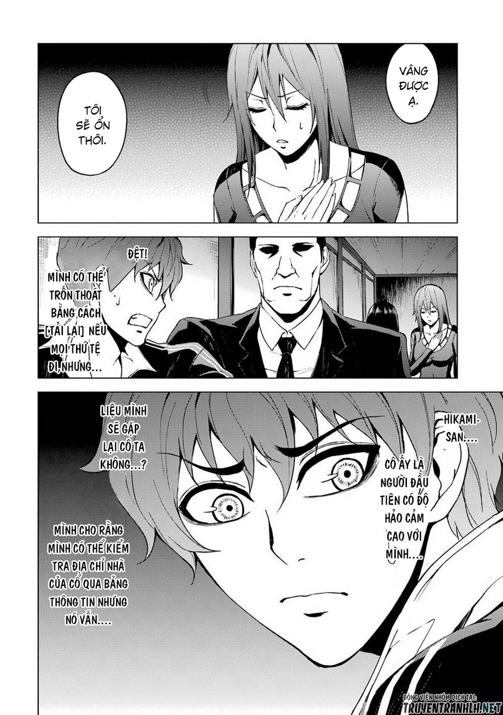 Ore No Genjitsu Wa Renai Game?? Ka To Omottara Inochigake No Game Datta Chapter 12.2 - 3