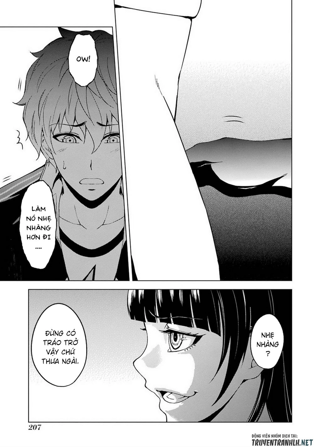 Ore No Genjitsu Wa Renai Game?? Ka To Omottara Inochigake No Game Datta Chapter 12.2 - 16